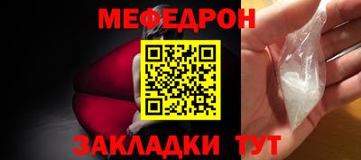 гидра Апрелевка