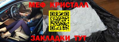 амф Аргун