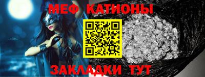 амф Аргун