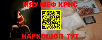 гидра Апрелевка
