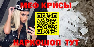 амф Аргун