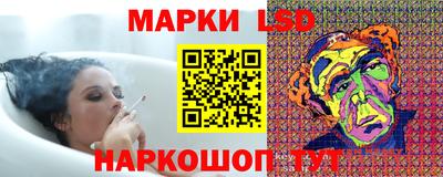 амф Аргун