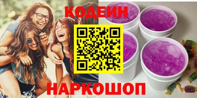 амф Аргун