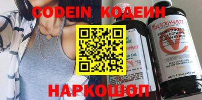 гидра Апрелевка