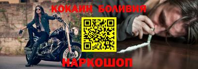 ALPHA-PVP Апшеронск