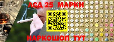 гидра Апрелевка