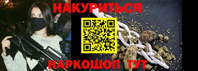 амф Аргун