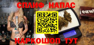 амф Аргун