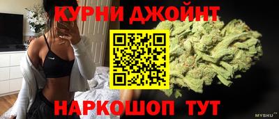 гидра Апрелевка
