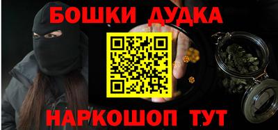 амф Аргун
