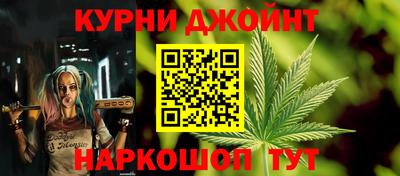 гидра Апрелевка