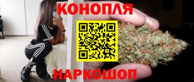 амф Аргун