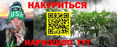 амф Аргун