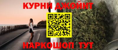 амф Аргун