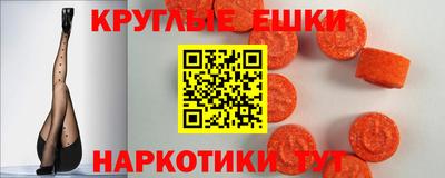 ALPHA-PVP Апшеронск