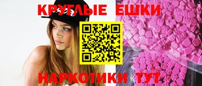 гидра Апрелевка