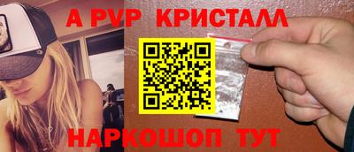гидра Апрелевка