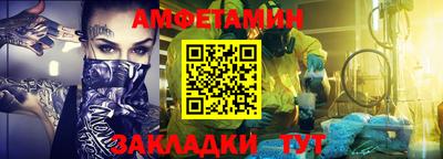 гидра Апрелевка