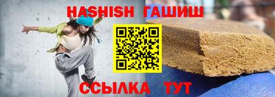 дживик Усть-Джегута