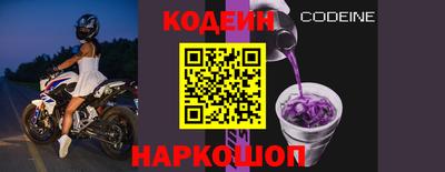 гидра Апрелевка