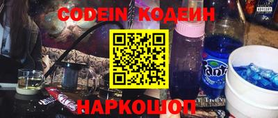 гидра Апрелевка