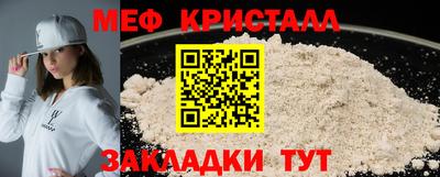 гидра Апрелевка